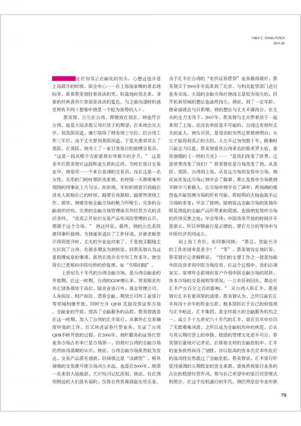 ҿɽ2.jpg
