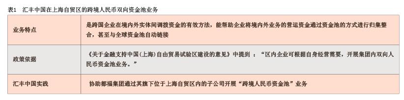 QQ截图20160206090803.jpg