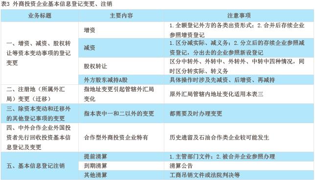 QQ截图20160411173803.jpg