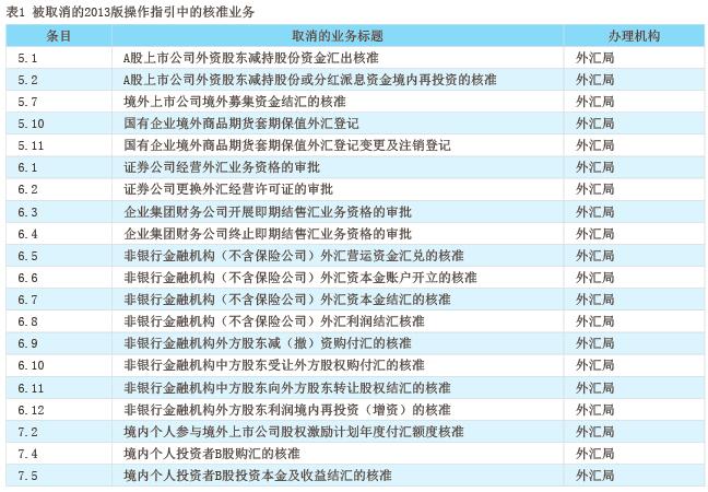 QQ截图201604120837221.jpg