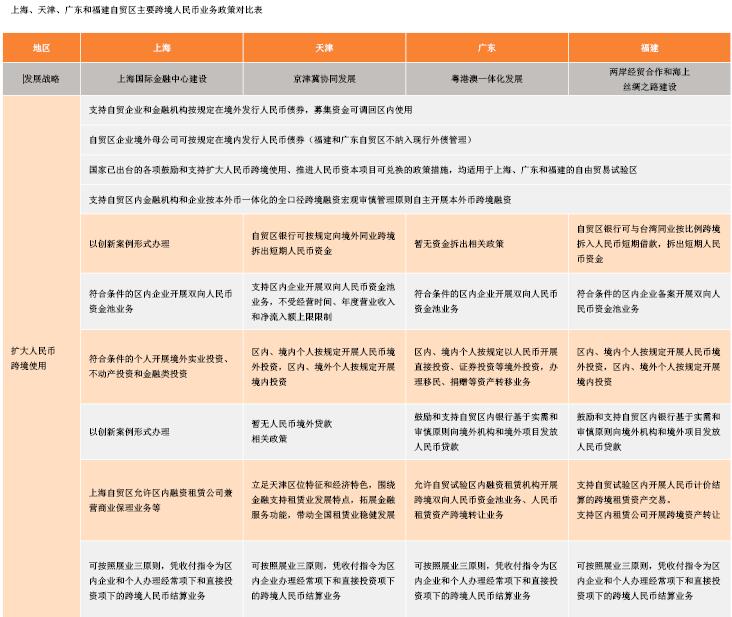 QQͼ20160612171900.jpg