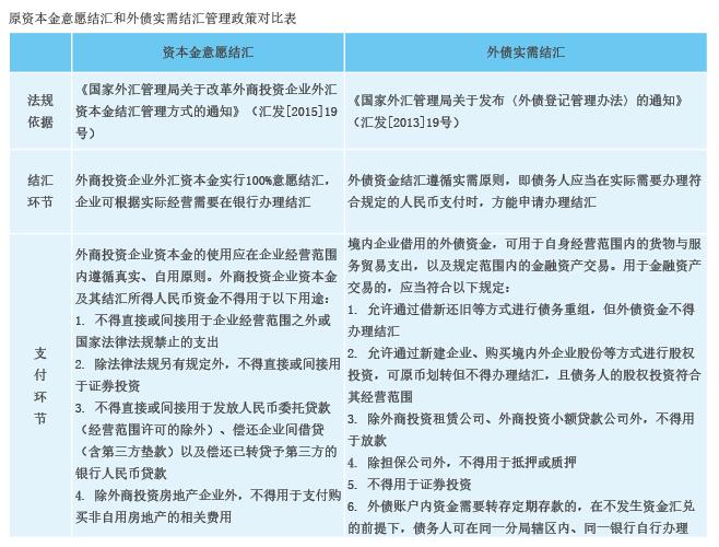 QQ截图20160712085447.jpg