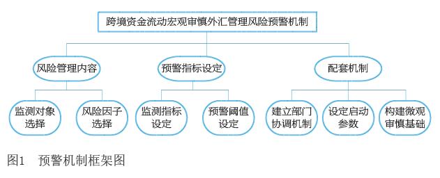 QQ截图20160909095037.jpg
