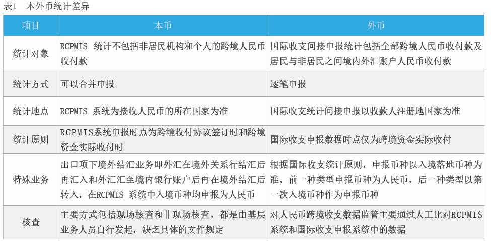 QQ截图20160909093301.jpg