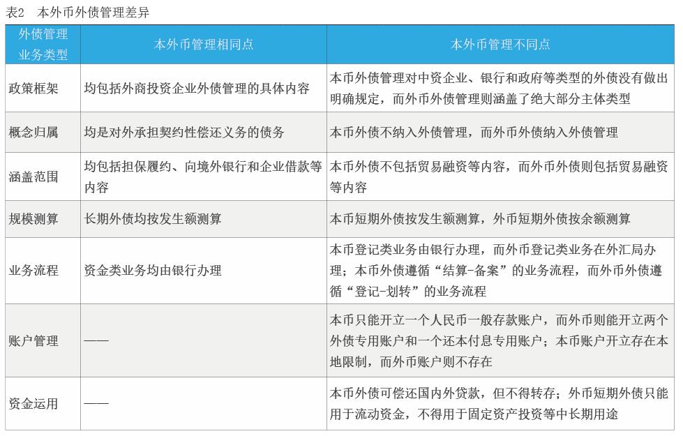 QQ截图20160909093309.jpg