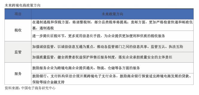 QQ截图20161208154020.jpg