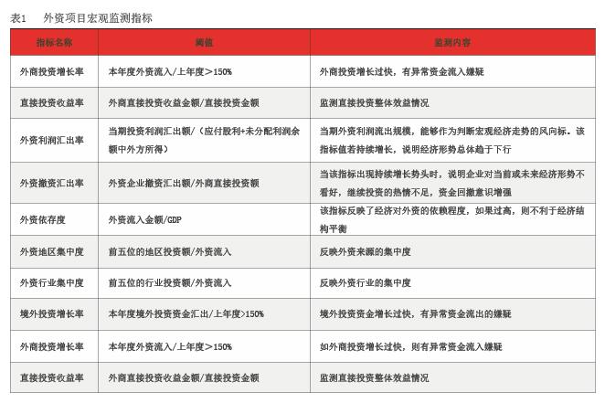 QQ截图20161208162018.jpg