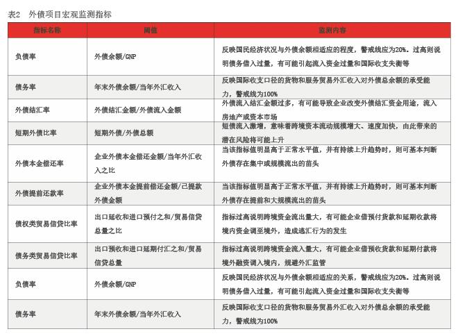QQ截图20161208162026.jpg