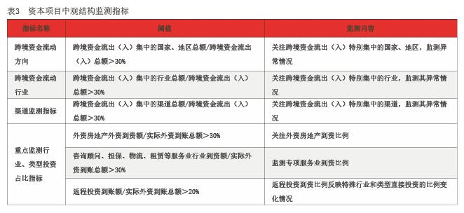 QQ截图20161208162034.jpg
