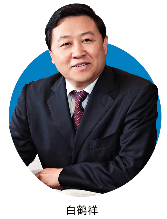 QQ截图20170309151748.png