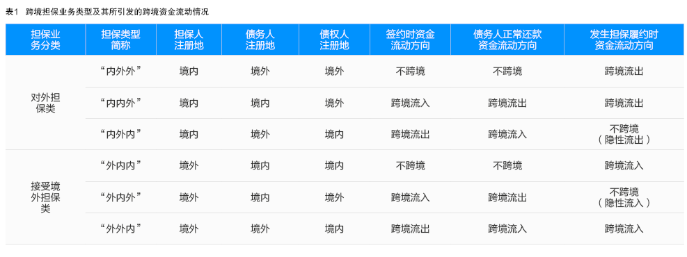 QQ截图20170804173201.png