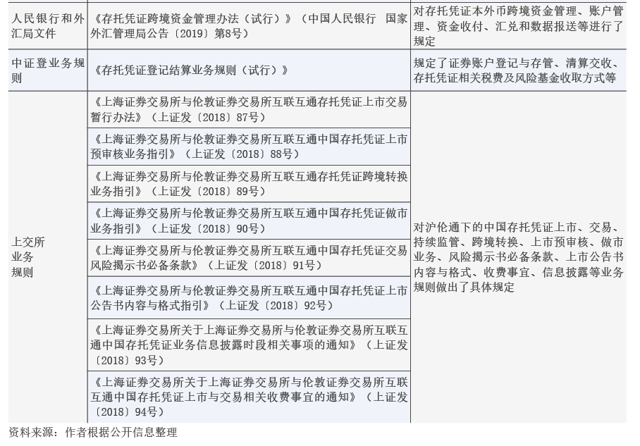 Snipaste_2021-06-08_09-49-15.png