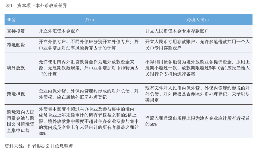 Snipaste_2021-06-08_09-35-48.png