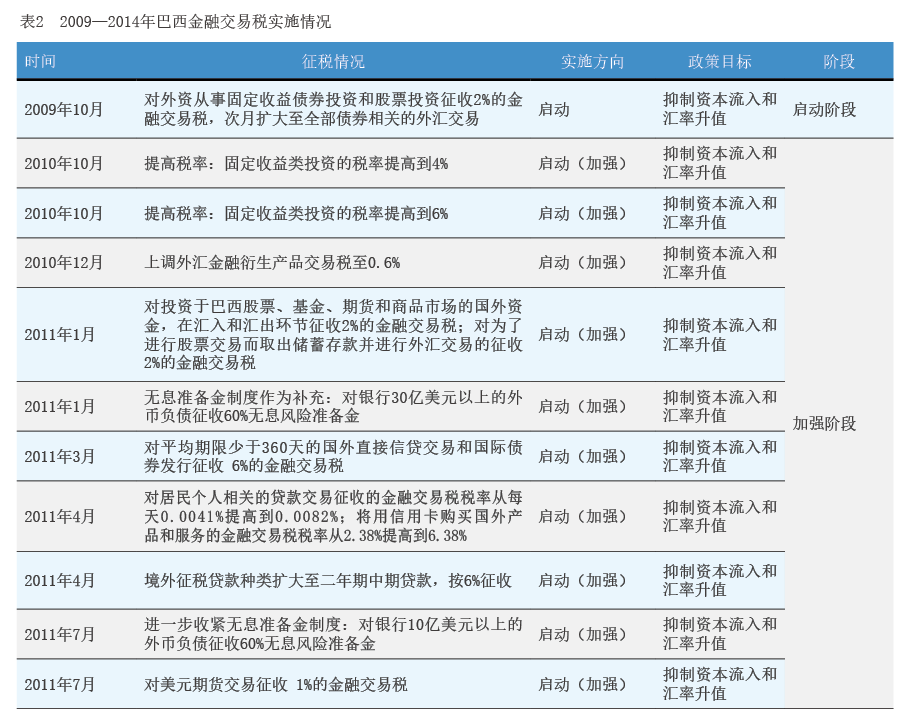 Snipaste_2021-06-08_09-37-45.png