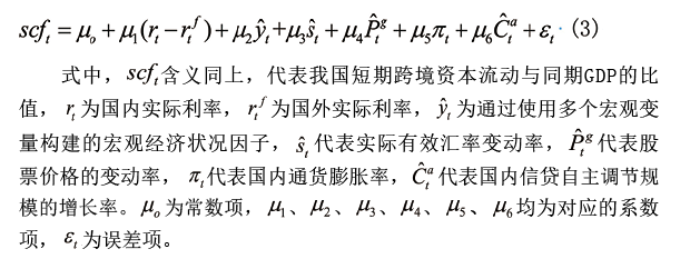 Snipaste_2021-09-09_16-42-46.png