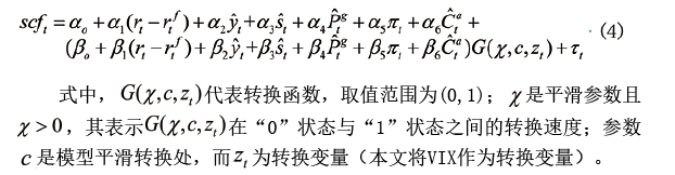 Snipaste_2021-09-09_16-43-31.png