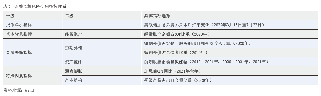 Snipaste_2022-08-09_10-49-09.png