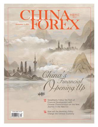 China's Financial Opening Up