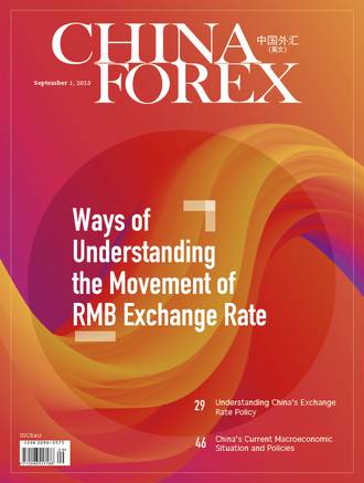 Ways of Understanding the Movement of RMB Exchange Rate