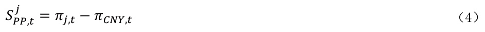 Snipaste_2024-02-23_14-25-48.jpg