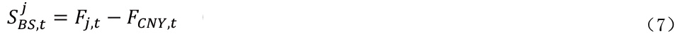 Snipaste_2024-02-23_14-29-47.jpg