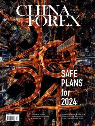 SAFE PLANS for 2024