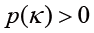 Eqn00346.png