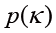 Eqn00344.png