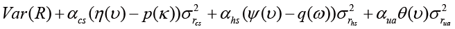 Eqn00350.png