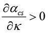 Eqn00384.png