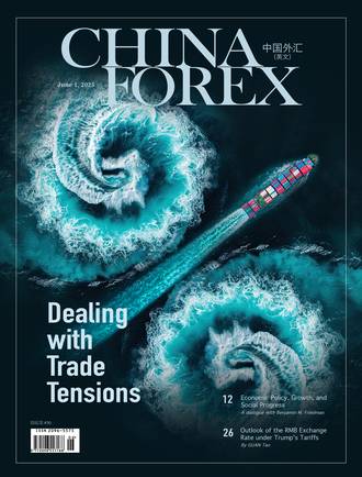 Dealing with Trade Tensions